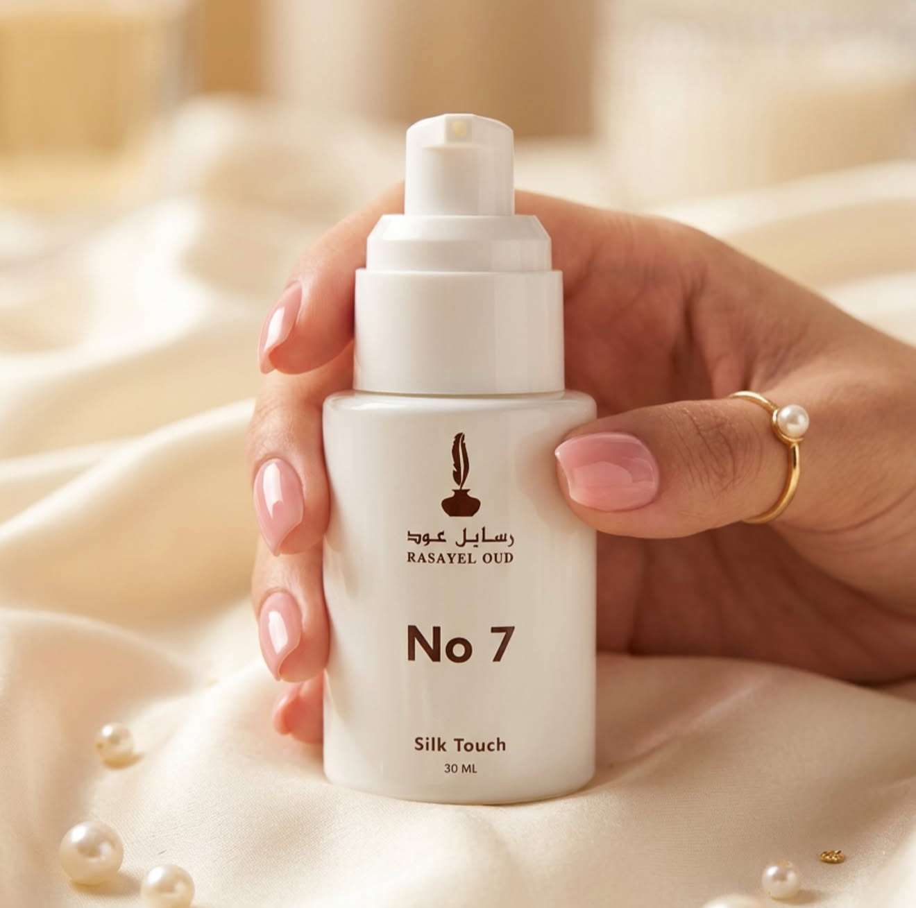 NO. 7 Silk Touch Duftcreme von Rasayel Oud