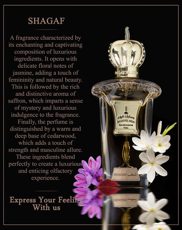 SHAGAF von Rasayel Oud | Eau de Parfum | Ein Hauch von Luxus mit harmonischen Noten | Unisex