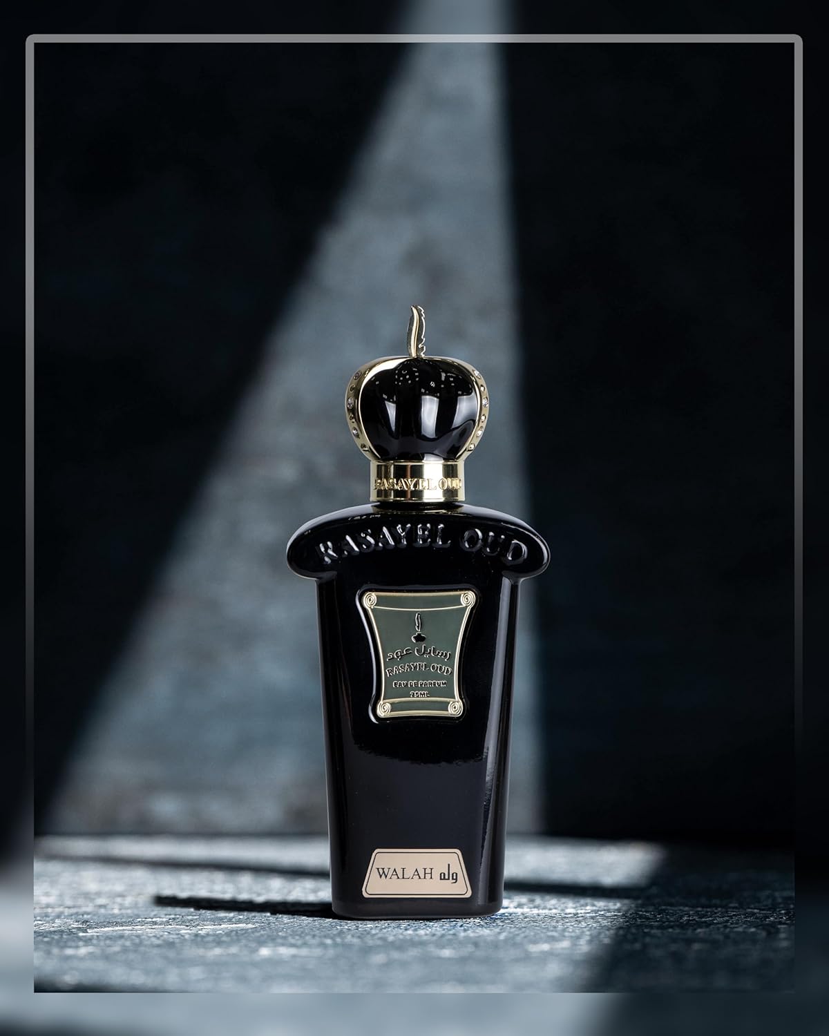 WALAH von Rasayel Oud | Eau de Parfum | Ein Duft, der Frische, Eleganz und Sinnlichkeit in perfekter Harmonie vereint