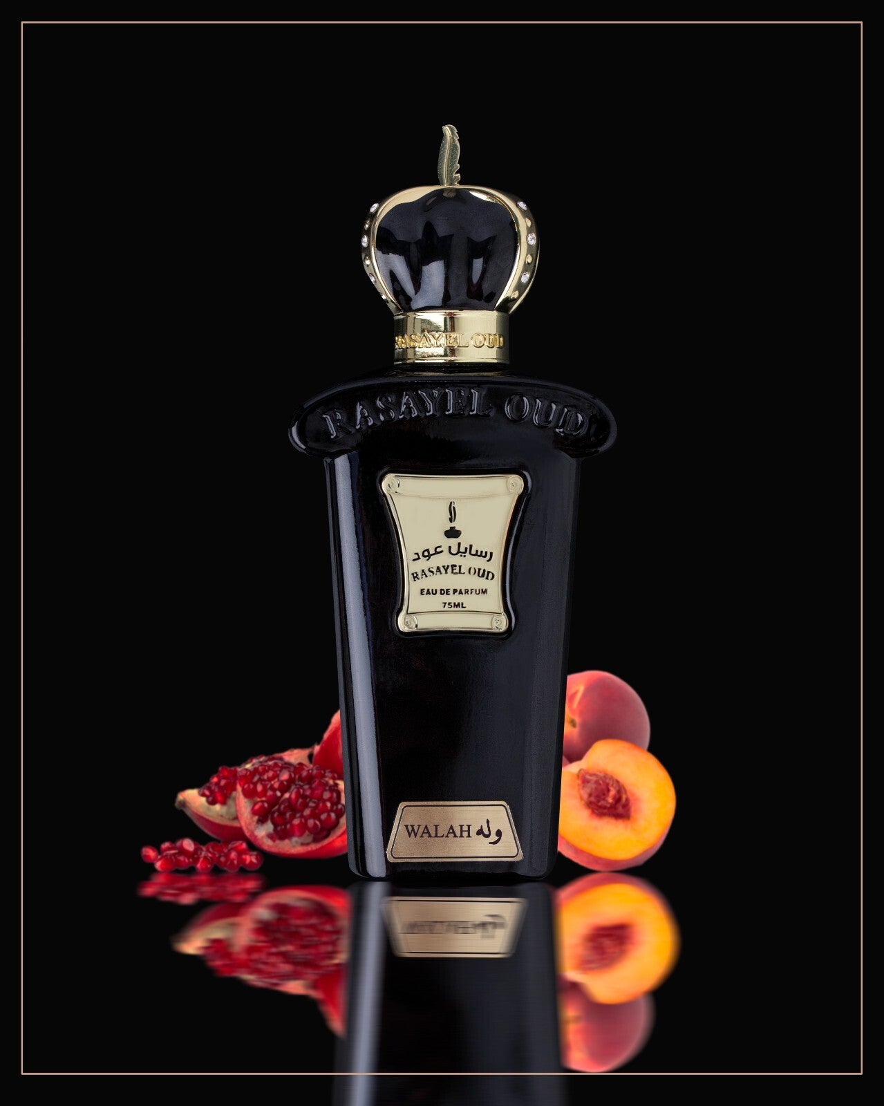WALAH von Rasayel Oud | Eau de Parfum | Ein Duft, der Frische, Eleganz und Sinnlichkeit in perfekter Harmonie vereint