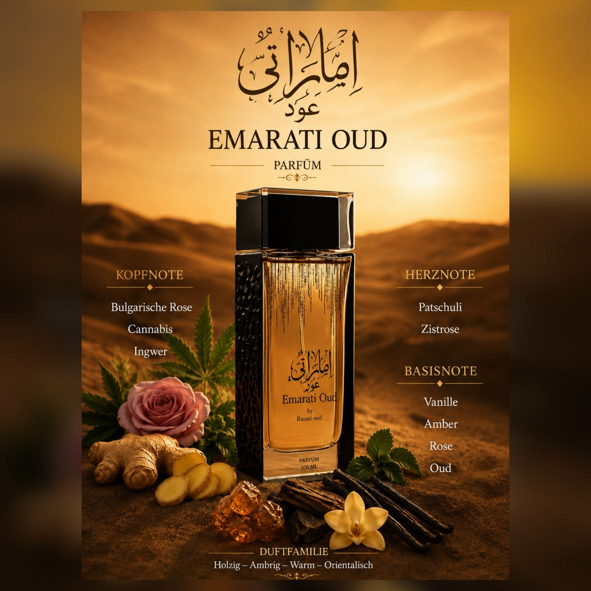 EMARATI OUD | Rasayel Oud | Eau de Parfum | 120 ml – großes Produktbild im 1A Fragrance Shopdesign
