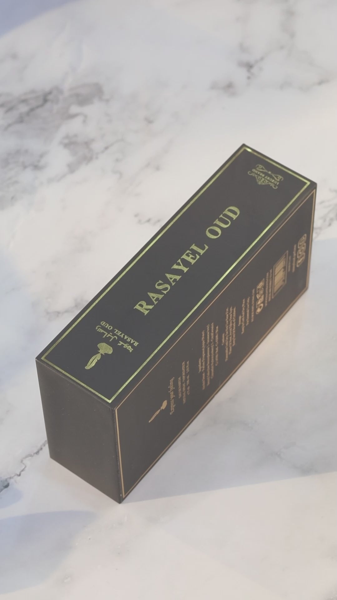 LAHFA von Rasayel Oud aus Dubai | Eau de Parfum eleganter orientalischer Vanilleduft